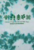 MOSKAV ENVIRONTMENT TIE DYE GREEN TEE