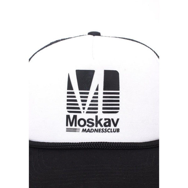 Moskav Kodak Black - White Trucker Hat